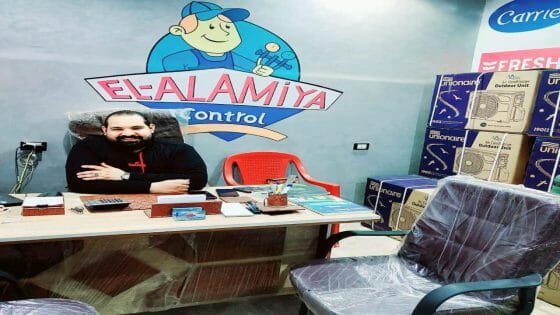 من هو ابانوب عماد جرجس؟