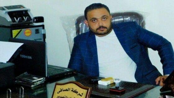 الحاج سامي الصافي نسر الصعيد