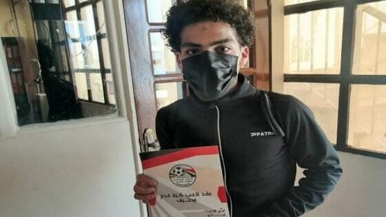 من هو اللاعب محمود كوفي