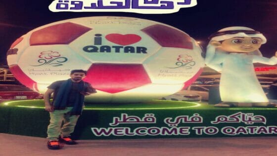 ادهم نصر شعبان