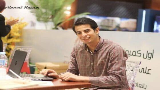 من هو عبدالله ابراهيم ابراهيم عبد الحليم