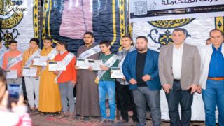 حفل تكريم ألف حافظ للقرآن الكريم بالدقهلية