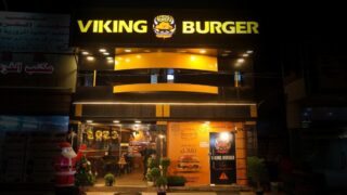 مطعم الفايكنج يعتبر أشهر المطاعم في العراق