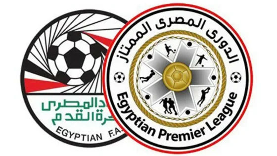 الدوري المصري : تجربة كرة قدم مثيرة ومعلومات