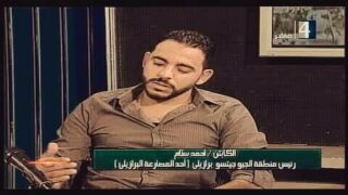 احمد سلام احمد الشهير بـ ” النيجنا الأبيض