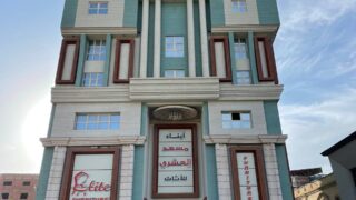 أحدث عروض Elite furniture لعام 2023