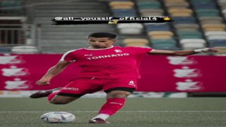 علي يوسف على أبواب نادي ريو آفي البرتغالي