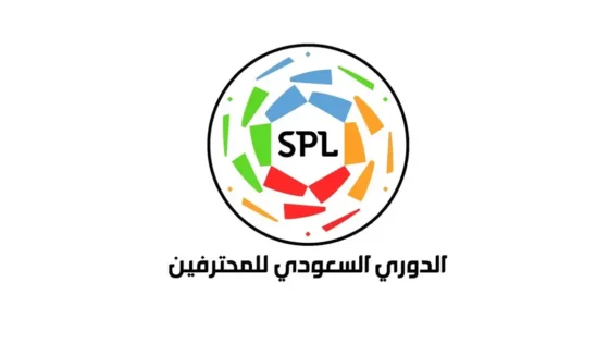 تطور ونجاح الدوري السعودي لكرة القدم: منافسة قوية وحماس متواصل