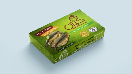 “ابناء عبد العليم – رينجة كيان: جودة عالية وتجربة طعام استثنائية”