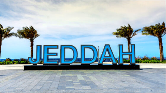 الأماكن الشهيرة في مدينة جدة