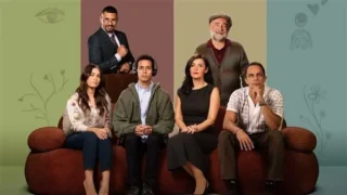 موعد عرض مسلسل حالة خاصة الحلقة 3 و4