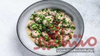 طريقة عمل كرات اللحم بالطريقة الإيطالية