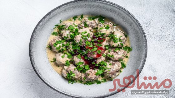 طريقة عمل كرات اللحم بالطريقة الإيطالية