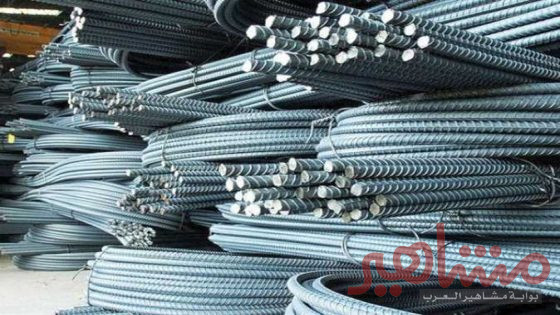 أسعار الحديد اليوم في مصر