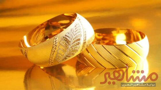 سعر جرام الذهب عيار 21 يستقر في مصر اليوم الجمعة 12 يناير 2024