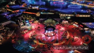 موسم الرياض 2024: الوجهة الترفيهية الأكثر شعبية في المملكة العربية السعودية