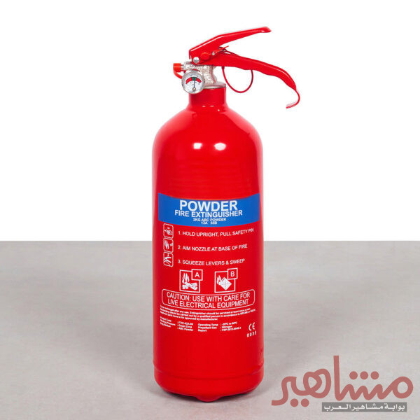 2kg ab dry powder fire extinguisher 1000x1000b613 4 600x600 1