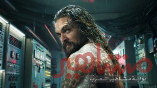 How to Watch Aquaman and the Lost Kingdom (2024) Online