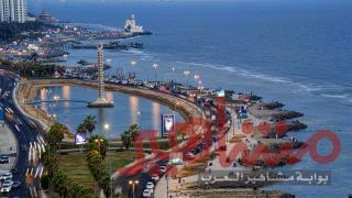 مدينة جدة عروس البحر الأحمر