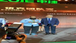 « تكنو ستيتش » لماكينات الخياطة تستعد للمشاركة في معرض «إيجي ستيتش آند تكس» .. 18 -21 يناير الحالي