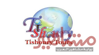 تى شورى للسياحة 6 نصائح لقضاء عطلة سياحية فاخرة بأسعار معقولة