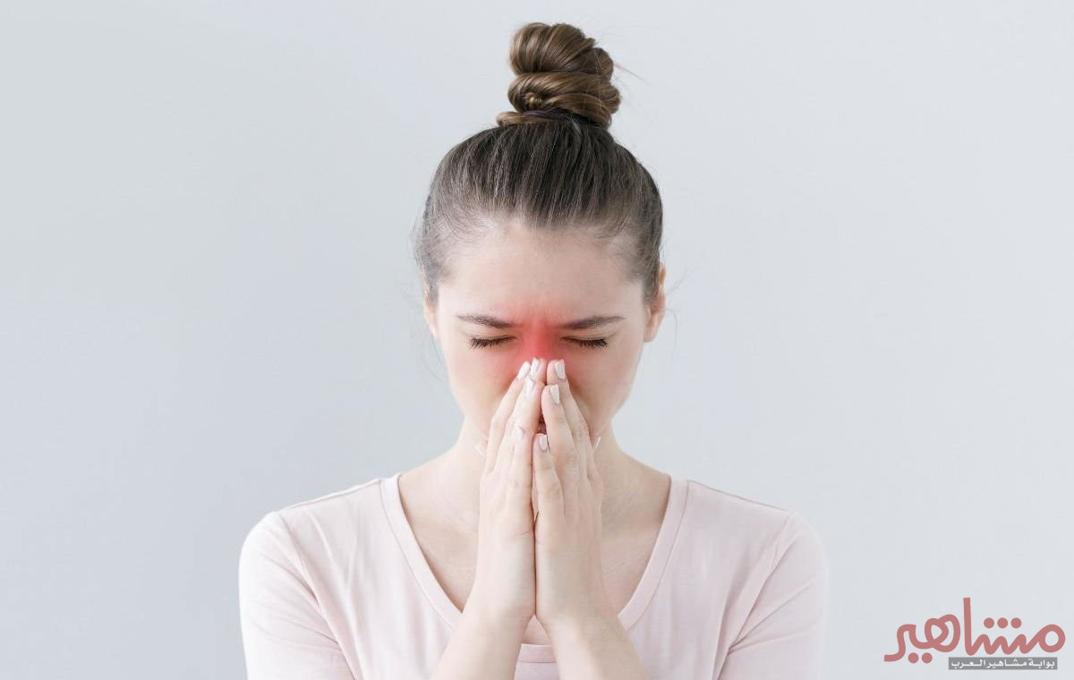 التهاب الجيوب الأنفية الأعراض وطرق الوقاية والعلاج
