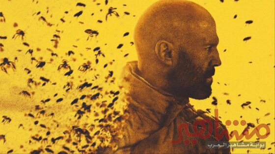 How to Download The Beekeeper (2024) Movie