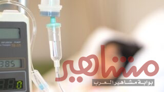 سرطان الثدي تعرف على الأعراض والعلاج