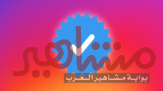 كيفية توثيق حساب انستقرام