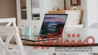 خطوات لبدء أعمال التجارة الإلكترونية