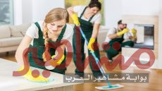 شركة تنظيف بالرياض عمالة فلبينية