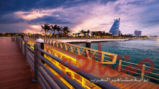 أفضل أماكن للخروج في جدة 2024