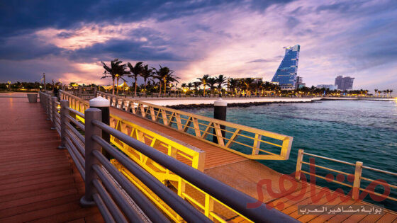 أفضل أماكن للخروج في جدة 2024