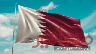 كيف أحصل على وظيفة في قطر؟