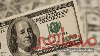 أخبار سارة للمصريين .. هبوط حاد في أسعار الدولار