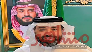 رائد الأعمال فارس عبدالرحمن المالكي: مصر والسعودية علاقات وطيدة ورؤية السعودية 2030 تحقق التنمية المستدامة