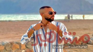 يوسف طارق يشارك في مسلسل جديد مع المخرج محمد سلامة