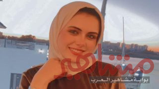 منار سمير تكتب: الله الشاهد الوحيد علي ما يدور