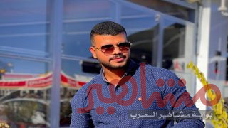 من هو المهندس اسلام جمال محمد