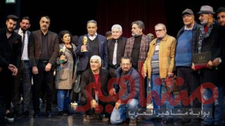 سحب جائزة أحسن عرض متكامل في الدورة الثانية للأيام المسرحية العربية في سطيف