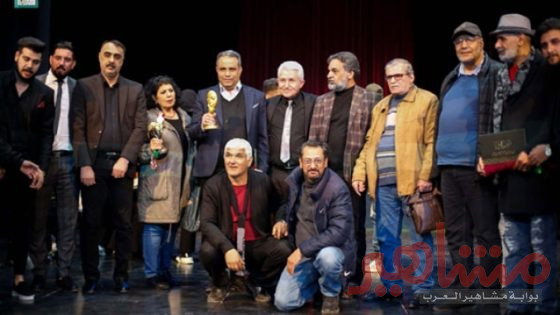 سحب جائزة أحسن عرض متكامل في الدورة الثانية للأيام المسرحية العربية في سطيف