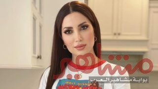 نسرين طافش تُثير الجدل مجددًا بإطلالة جريئة وتصريحات غامضة