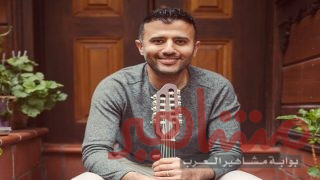 حمزة نمرة يُبهر جمهوره بألبومه الجديد “رايق”