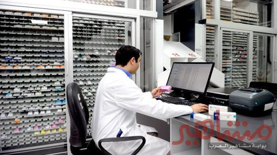 استمتع بأقوى الخصومات وأفضل الخدمات: موقع الصيدلية الإلكترونية