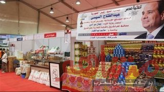 “أهلا رمضان” يفتح أبوابه في القاهرة: أماكن المعارض في جميع أنحاء المحافظة