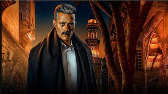 موعد مسلسل جعفر العمدة الجزء الثاني