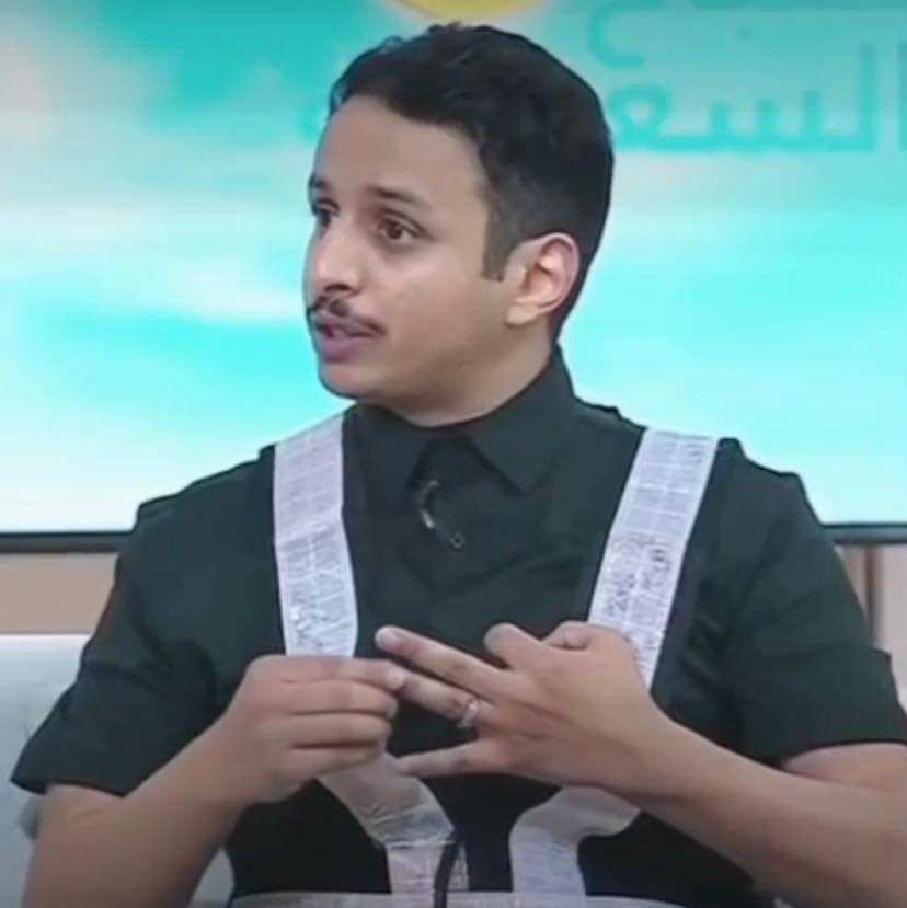 باسم السفياني