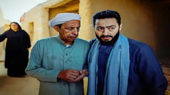 حمادة هلال يقهر الجن «موت» ويقضي عليه.. وهلا السعيد تقتل نفسها داخل السجن