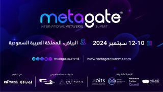 الرياض تستضيف قمة “ميتاجيت” الدولية في سبتمبر 2024