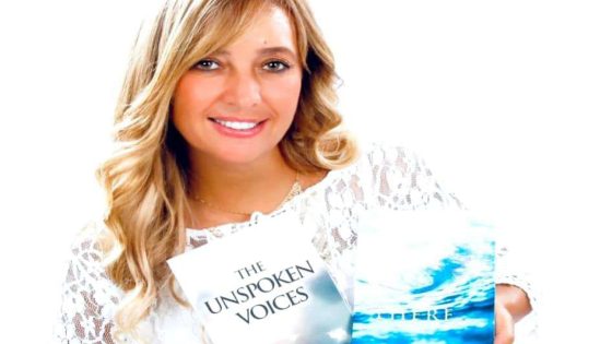 سالي روحي تُشارك في الدورة الـ 11 للمهرجان الدولي للشعر المرئي بأثينا